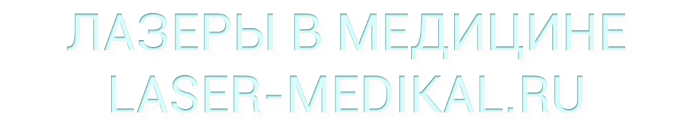 Вебасист